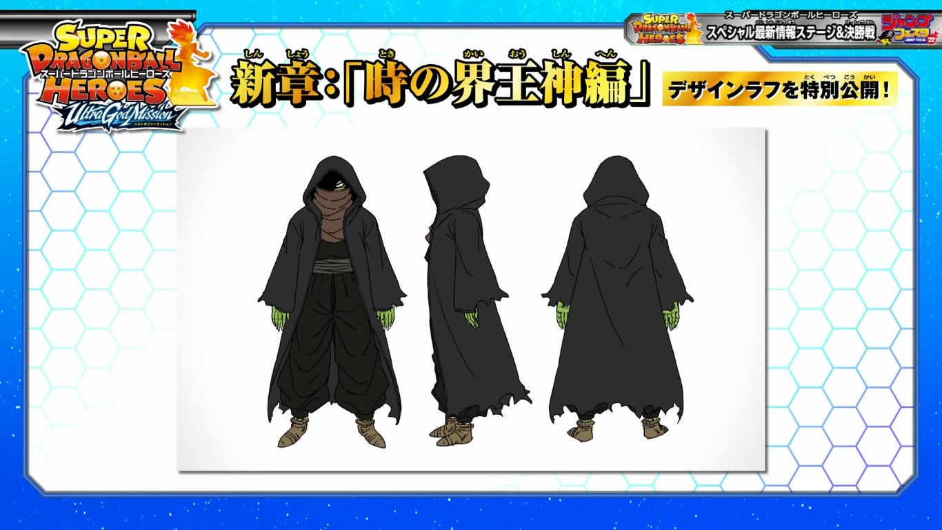 Namekiano encapuchado