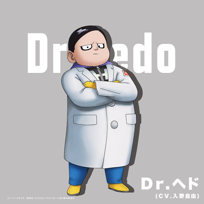 Dr. Hedo