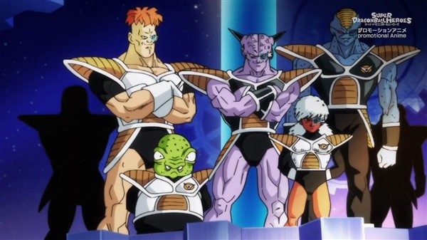 Ginyu force