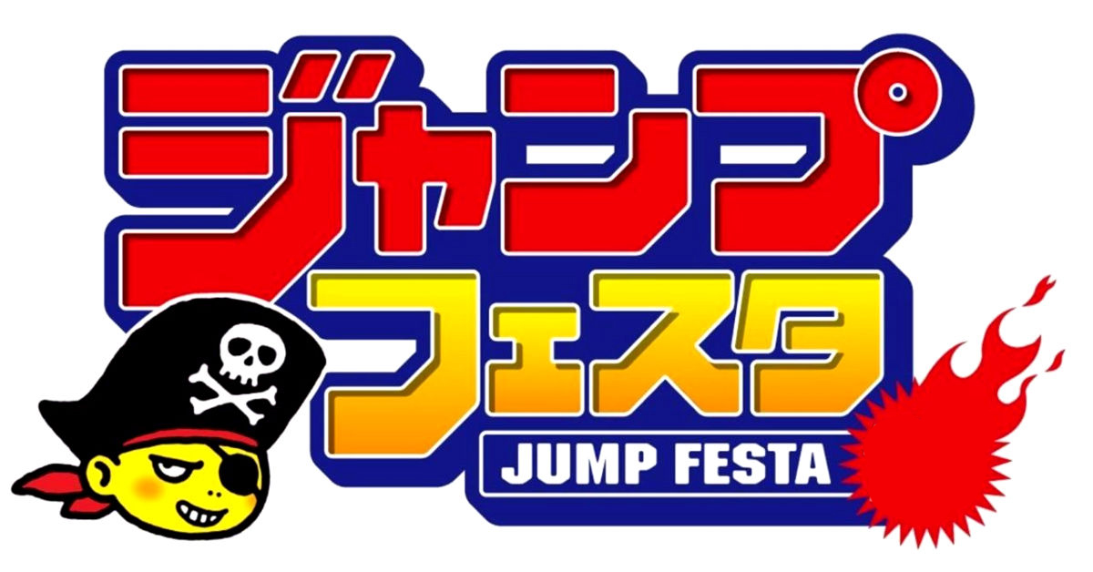 jump festa