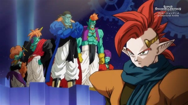 Tapion y los guerreros de plata