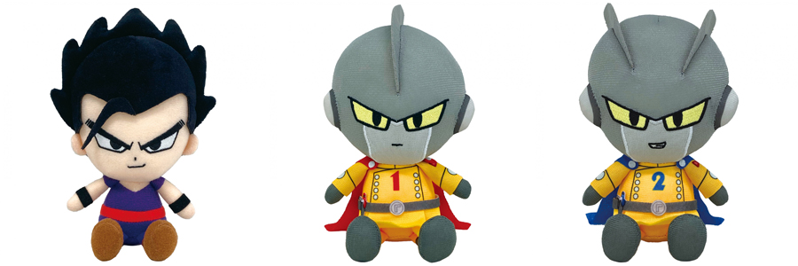 Gohan, Gamma1, Gamma2 fluffy