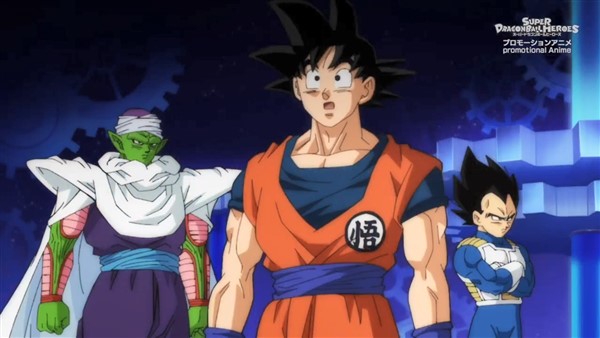 Piccolo Goku and Vegeta