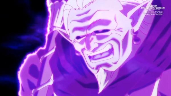 Mechikabura fantasma