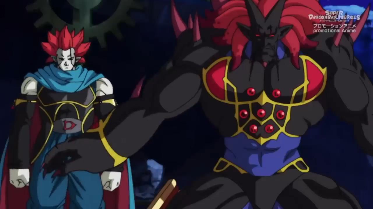 Demigra y Omega Shenron