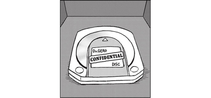 disco del doctor gero