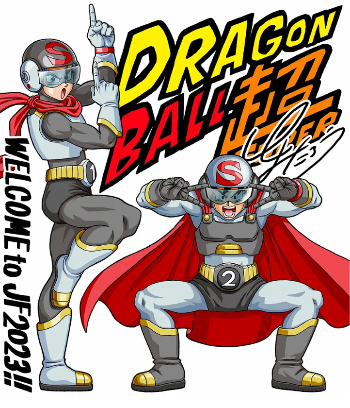 Toyotaro-Saiyaman-X1-X2-Jump-Festa-2023