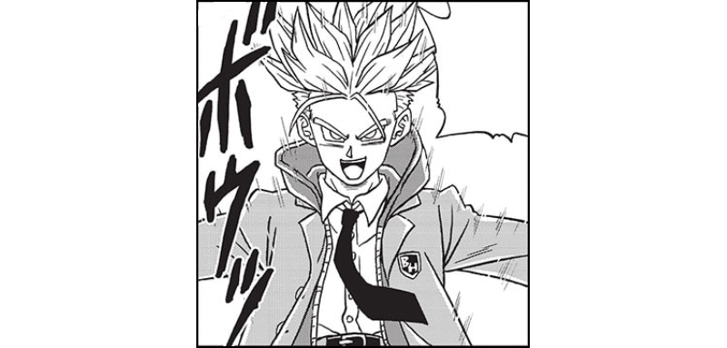 Trunks super saiyan