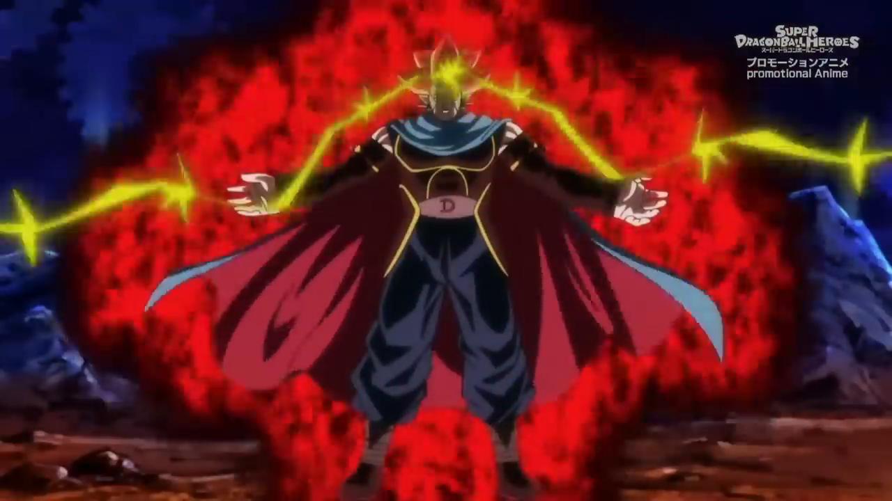 Demigra y su aura malvada