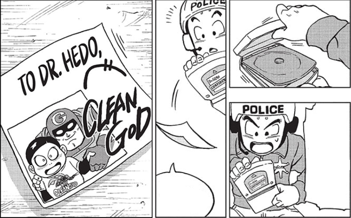 El autografo de Clean God