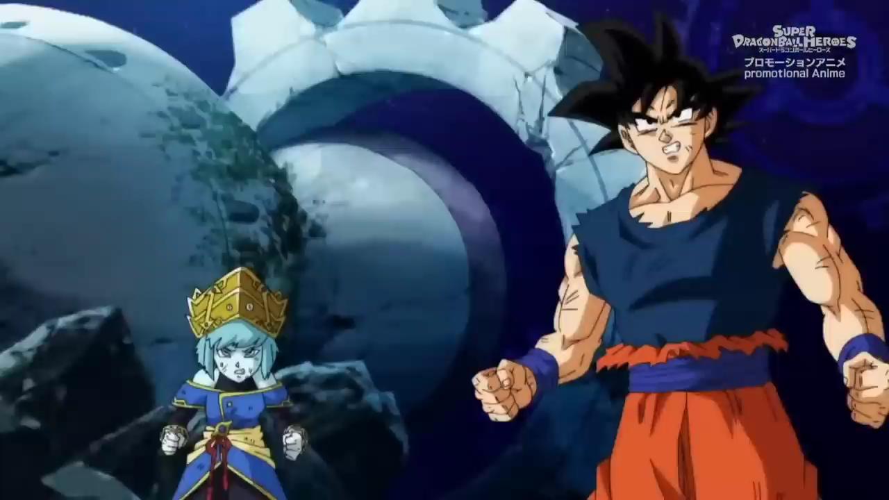 Goku y Aiosu