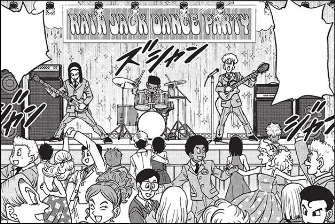 Rain Jack Dance Party