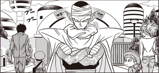 Piccolo