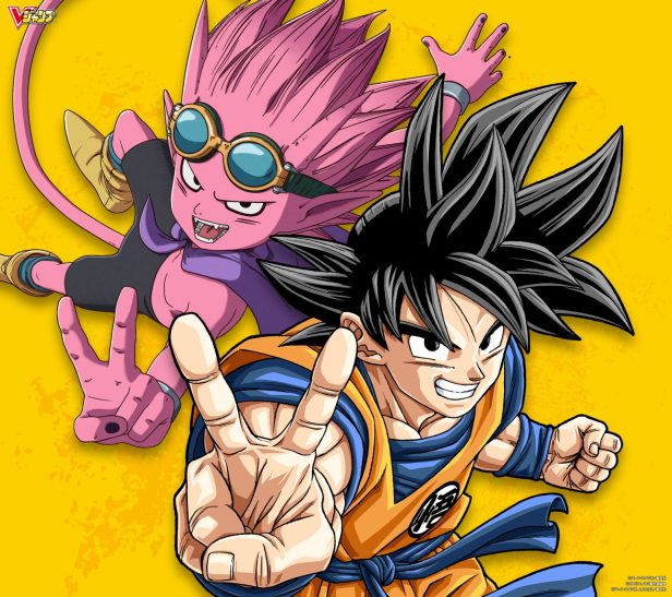 fond-decran-goku-beelzebub-v-jump-3-1536x1365