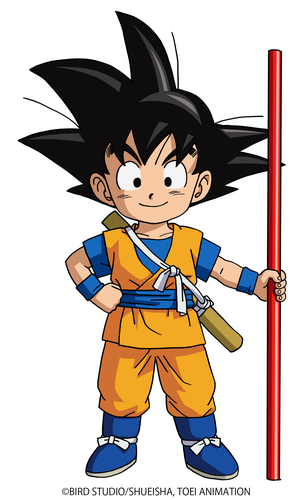 Goku daima