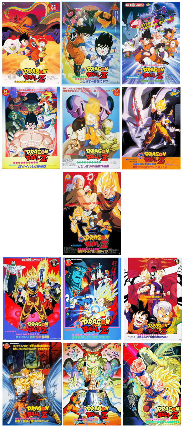 13 movies