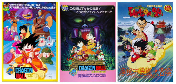 3 movies