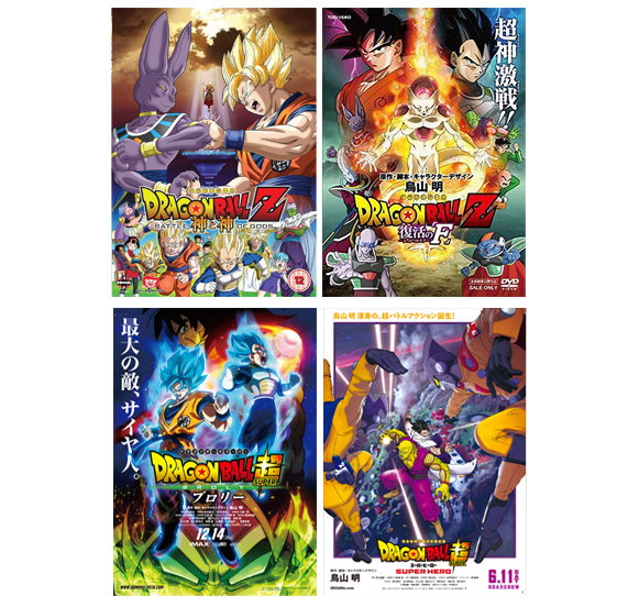 4 movies