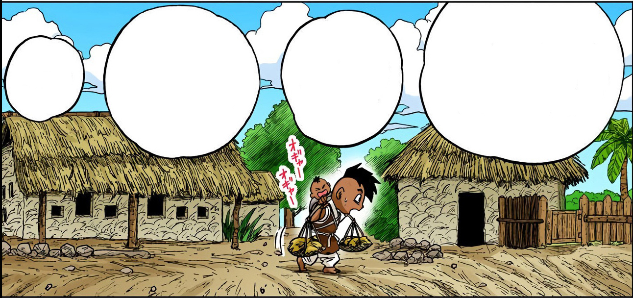 Oob in his village